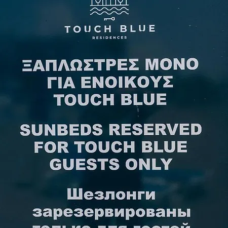 Touch Blue Residences וילה *